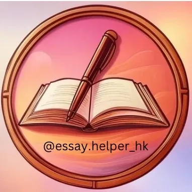 essay.helper_hk logo null